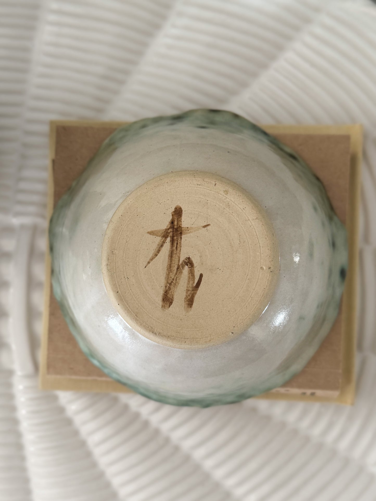 Vintage Studio Pottery Bowl with Scalloped Edge and Painterly Green Glaze