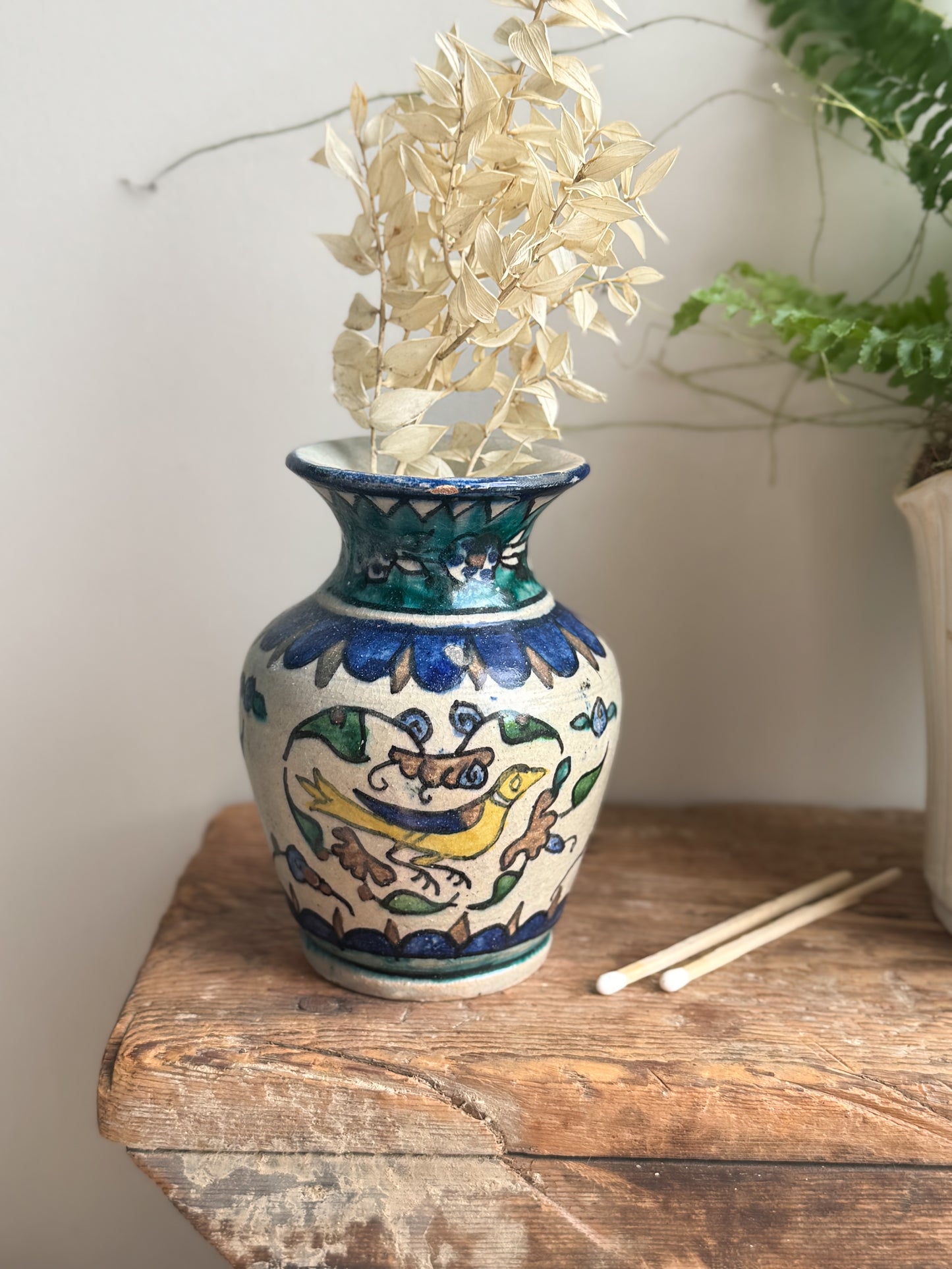 Vintage Mediterranean Pottery Vase