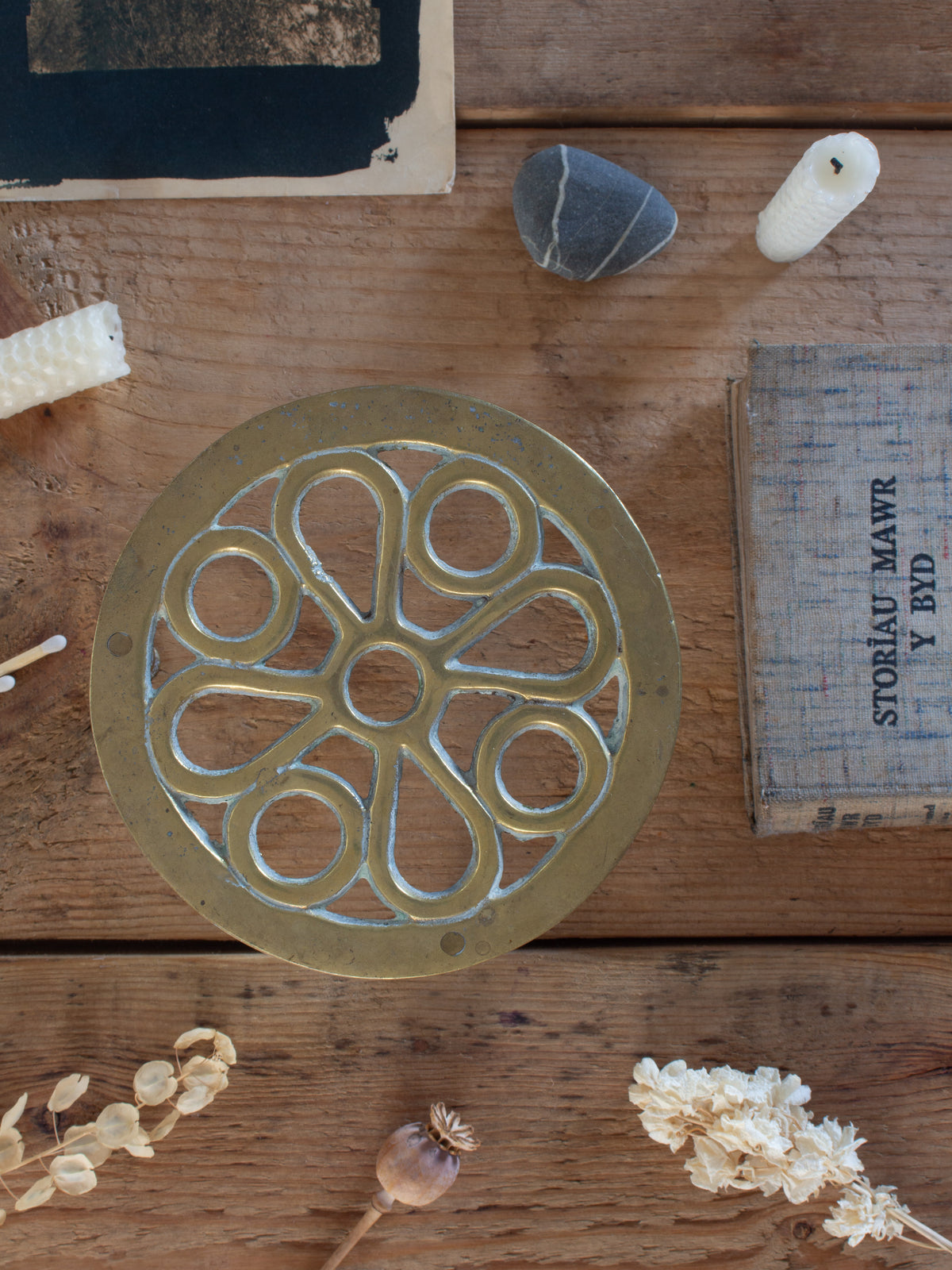 Antique Victorian Solid Brass Floral Fireside Trivet