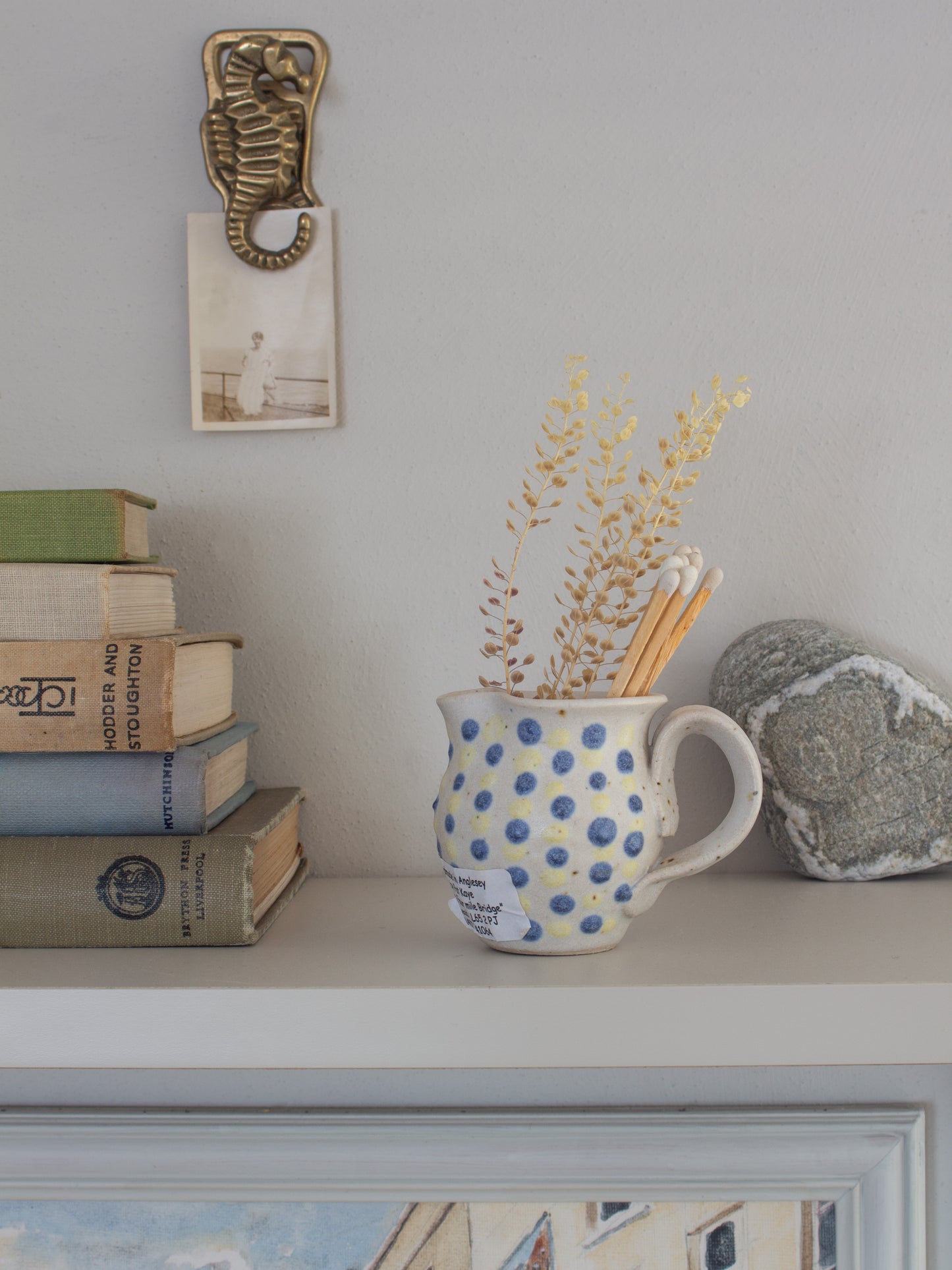 Welsh Studio Pottery Polka Dot Creamer by Pat Kayle, Anglesey